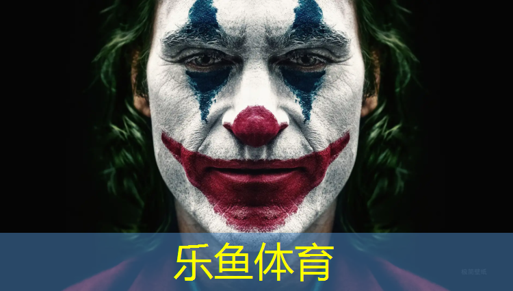 乐鱼体育官方网站,动感单车哪个最好