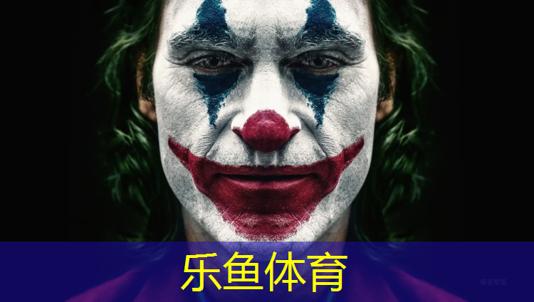 <strong>乐鱼体育,健腹轮结构图</strong>