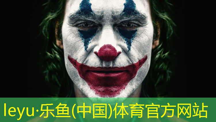 leyu·乐鱼(中国)体育官方网站,哑铃怎么练肩膀宽