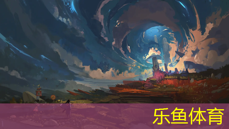 乐鱼体育官方网站,凌云塑胶跑道施工