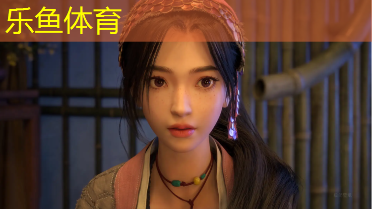 乐鱼体育,台下塑胶跑道楼梯