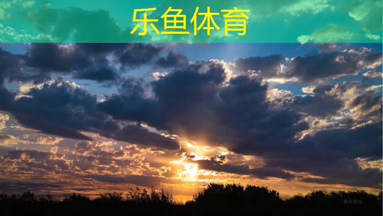乐鱼体育,塑胶跑道补坑方法