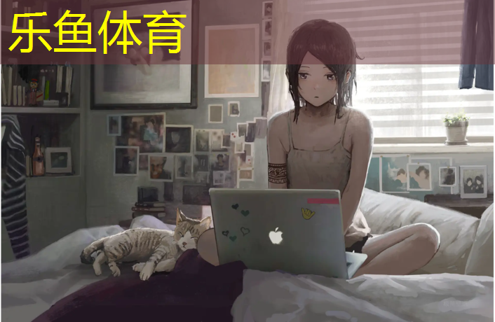 乐鱼体育,宜昌室外塑胶跑道价格