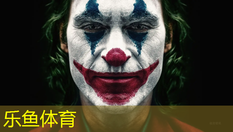<strong>乐鱼体育,宜春环保塑胶跑道设计</strong>