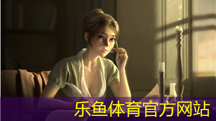 <strong>乐鱼体育,南京体育场塑胶跑道安装</strong>