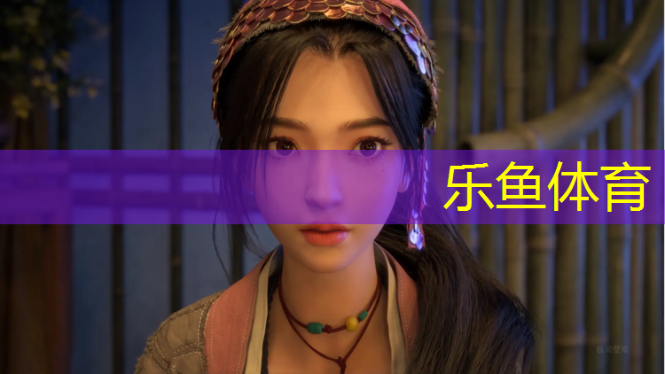 <strong>乐鱼体育,盐城安装塑胶跑道包工包料</strong>