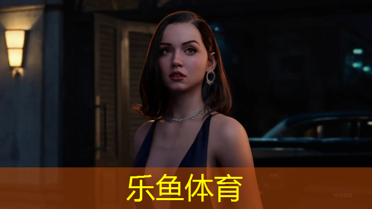 乐鱼体育官方网站,塑胶跑道风化了