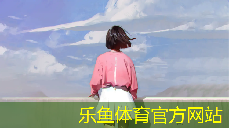 <strong>leyu·乐鱼(中国)体育官方网站,昆明塑胶跑道网球场</strong>