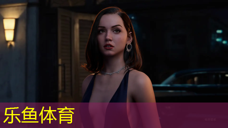 乐鱼体育,跑步机跑带接口
