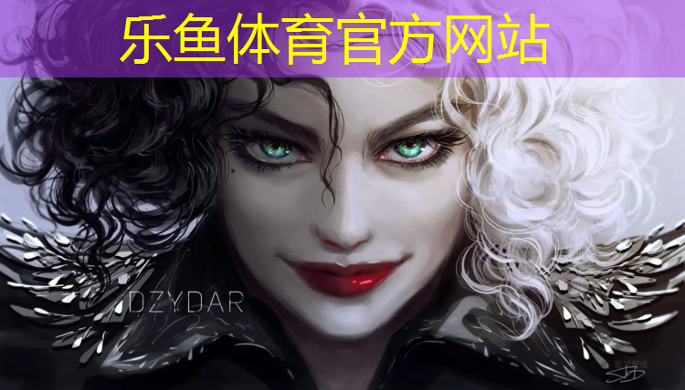 乐鱼体育,艺术体操俯平衡球