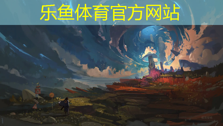 乐鱼体育官方网站,乐高健身房踏步机教程图