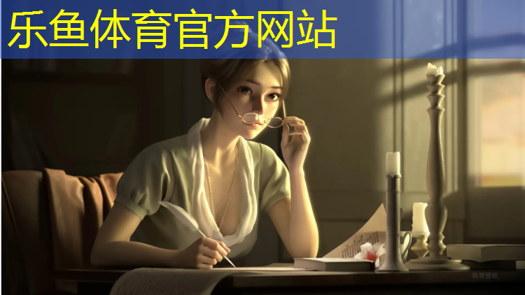 <strong>乐鱼体育官方网站,塑胶跑道规格属性</strong>