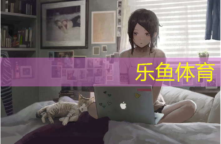 <strong>乐鱼体育,全塑胶跑道材料</strong>
