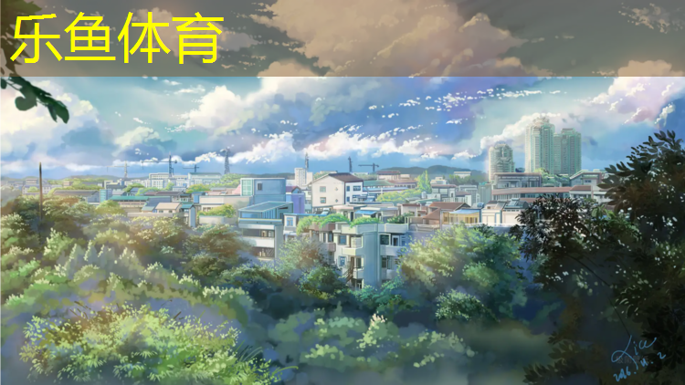 <strong>乐鱼体育,跆拳道有电子护具</strong>