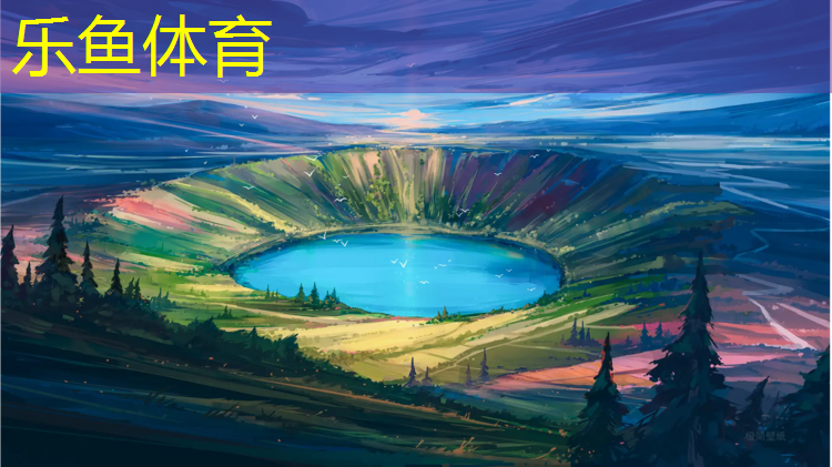 <strong>乐鱼体育,跆拳道护具尺码选择</strong>