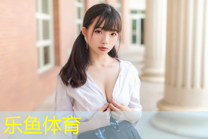 <strong>乐鱼体育,温州生产塑胶跑道承包价格</strong>