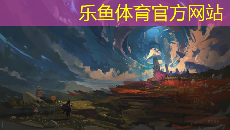 <strong>乐鱼体育,男人穿跆拳道护具好不好</strong>