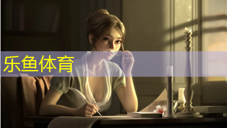<strong>leyu·乐鱼(中国)体育官方网站,南宁网球网红打卡的地方</strong>