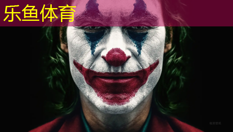 leyu·乐鱼(中国)体育官方网站,玩出健康，放飞身心！从室内到室外，吊环助你轻松变形