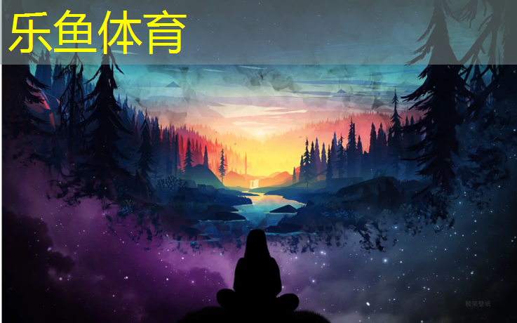 乐鱼体育,乒乓球台边线弹性差