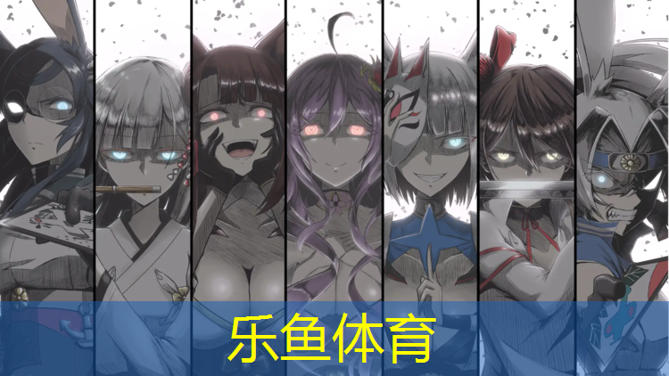 <strong>乐鱼体育,不掉色塑胶跑道</strong>