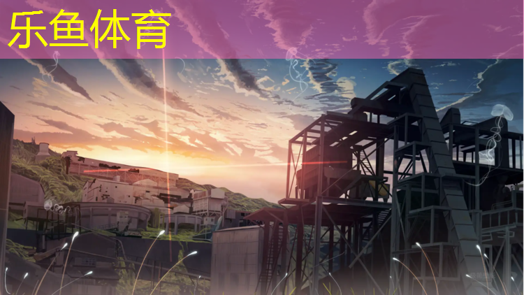 <strong>乐鱼体育,跆拳道护具怎么挑选</strong>