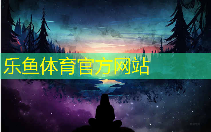 <strong>乐鱼体育,塑胶跑道在水泥上行吗_</strong>