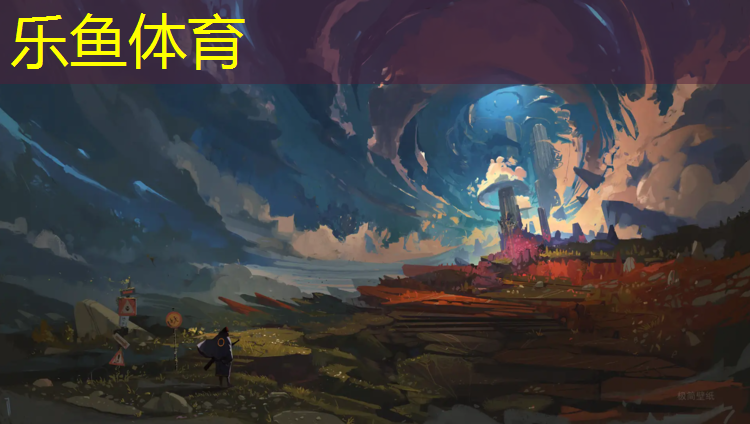 <strong>leyu·乐鱼(中国)体育官方网站,遵化200米标准塑胶跑道</strong>