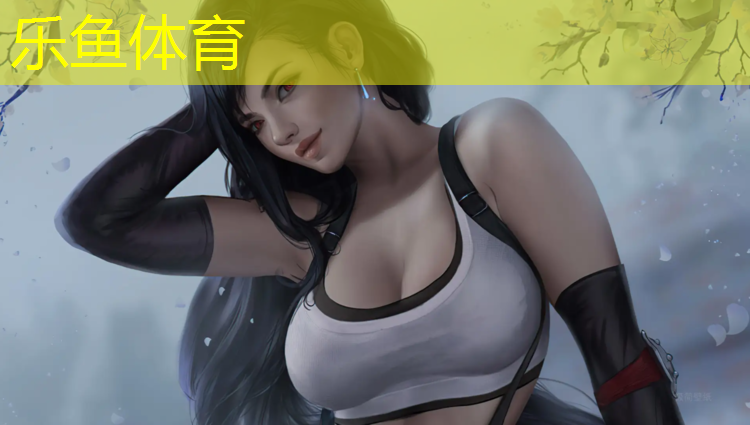 leyu·乐鱼(中国)体育官方网站,玉环运动场塑胶跑道价格