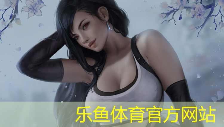 <strong>乐鱼体育,赣州透气型塑胶跑道价格</strong>