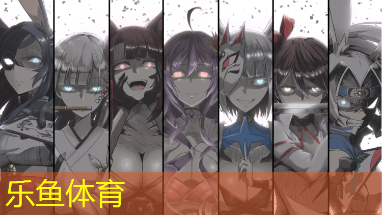 <strong>乐鱼体育,南开球场塑胶跑道</strong>