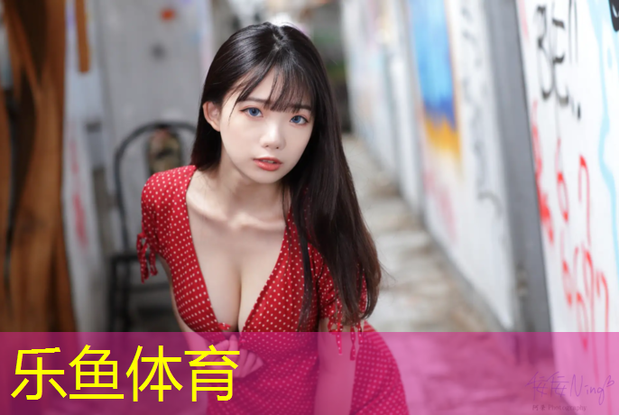 leyu·乐鱼(中国)体育官方网站,塑胶跑道验收检验批