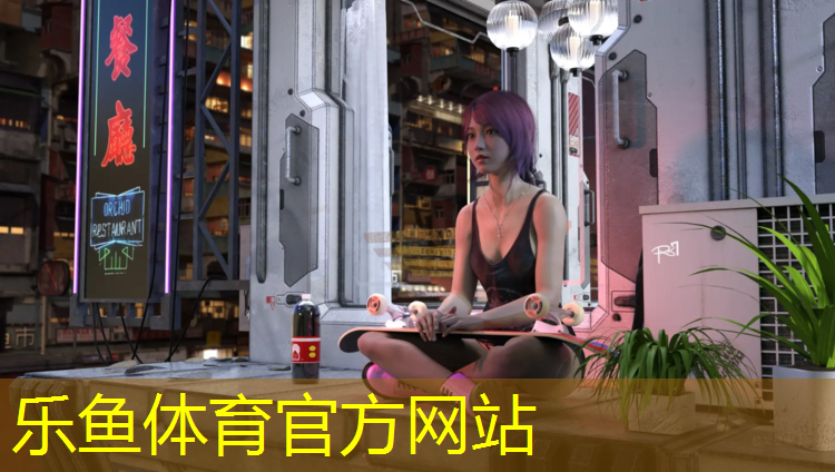 <strong>乐鱼体育官方网站,宁德塑胶跑道施工价格</strong>