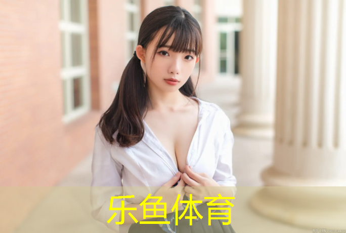 <strong>leyu·乐鱼(中国)体育官方网站,信阳200米标准塑胶跑道</strong>