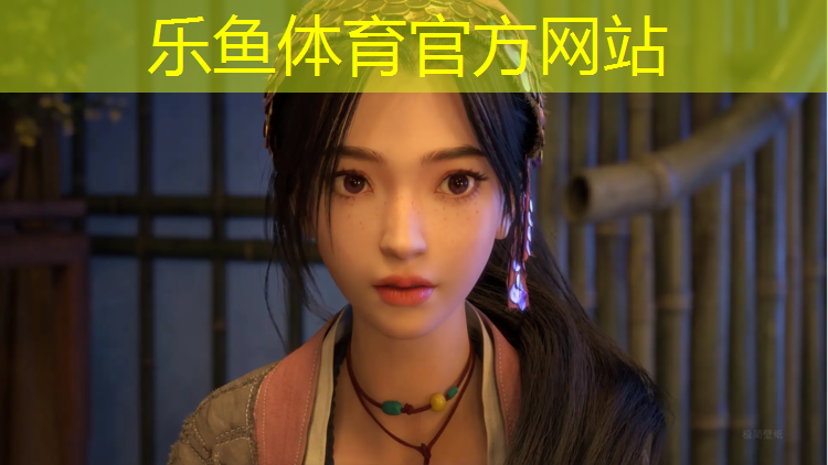 <strong>乐鱼体育,唐山学校塑胶跑道铺设</strong>