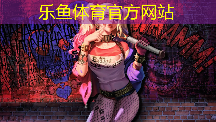 <strong>乐鱼体育,苗江路塑胶跑道</strong>