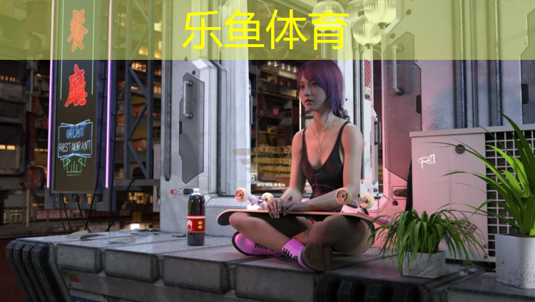 <strong>乐鱼体育,新疆塑胶跑道订制价格</strong>