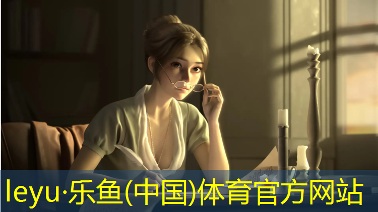 <strong>乐鱼体育,西宁塑胶跑道彩色颗粒</strong>