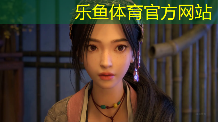 leyu·乐鱼(中国)体育官方网站,益阳透气型塑胶跑道翻新