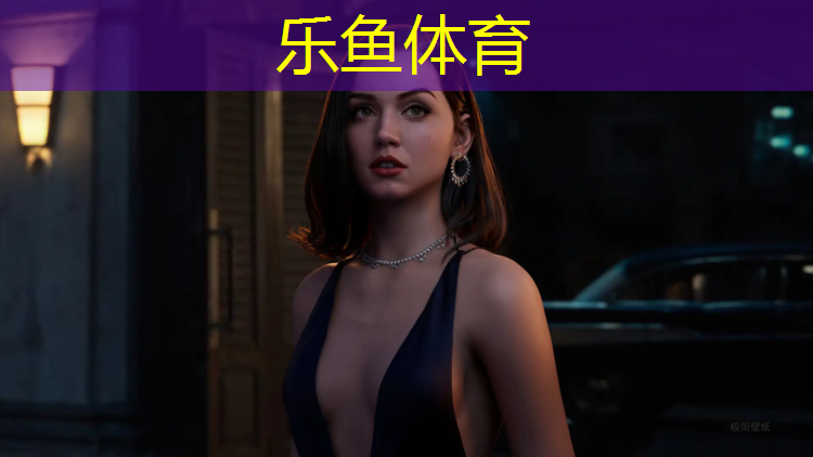 乐鱼体育,鄂尔多斯塑胶跑道铺设
