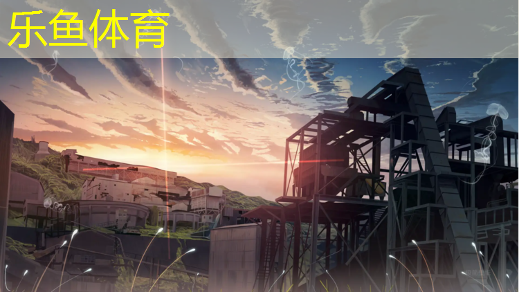 <strong>乐鱼体育,莆田球场塑胶跑道翻新</strong>