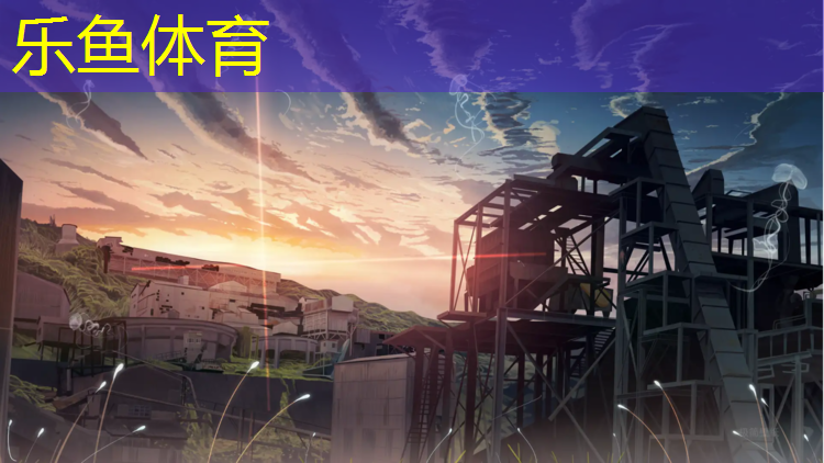 <strong>乐鱼体育官方网站,塑胶跑道百米跑鞋</strong>