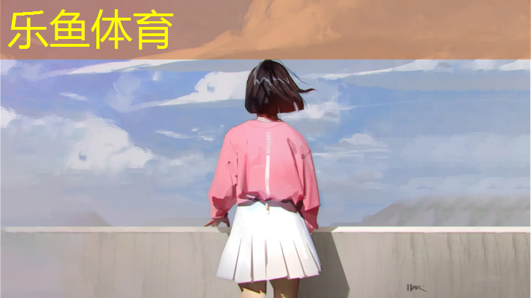 <strong>乐鱼体育官方网站,塑胶跑道把手弄黑了</strong>