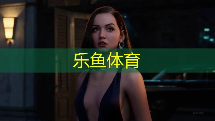 <strong>乐鱼体育官方网站,学校操场塑胶跑道建设</strong>