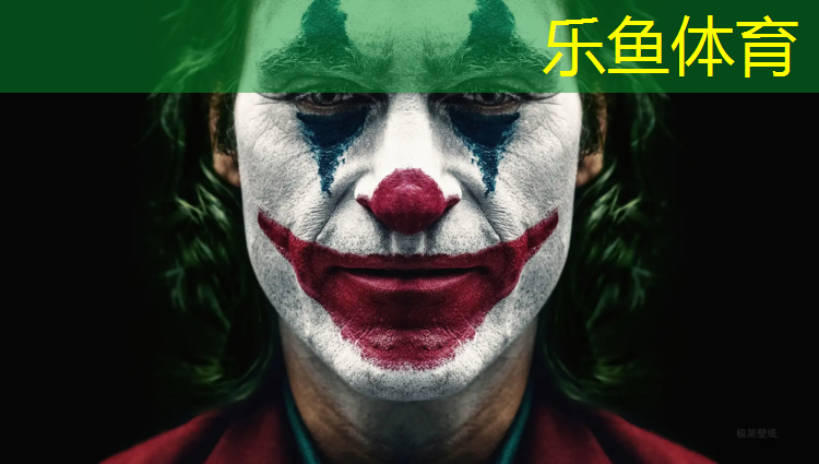 <strong>leyu·乐鱼(中国)体育官方网站,长春哪个小区有塑胶跑道</strong>