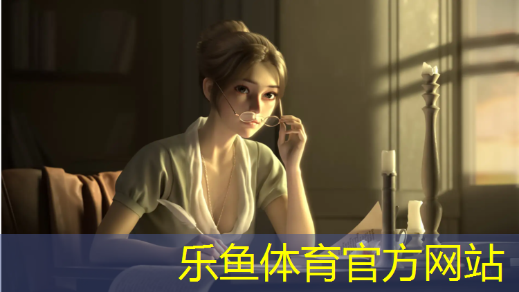 <strong>乐鱼体育,利用体操垫素质训练教案</strong>