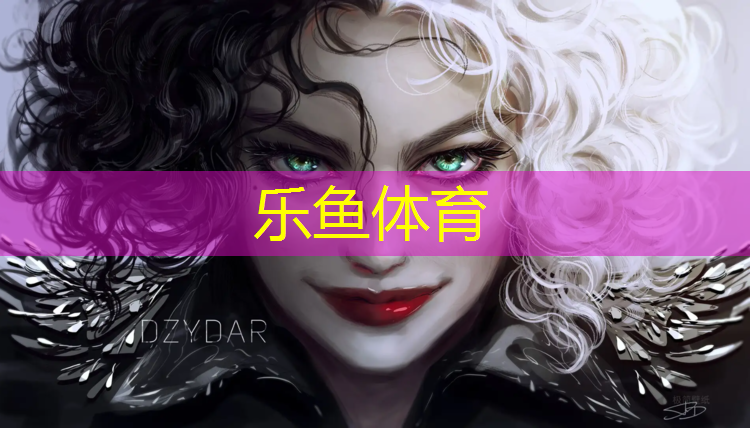 <strong>乐鱼体育,宝应混合型塑胶跑道</strong>