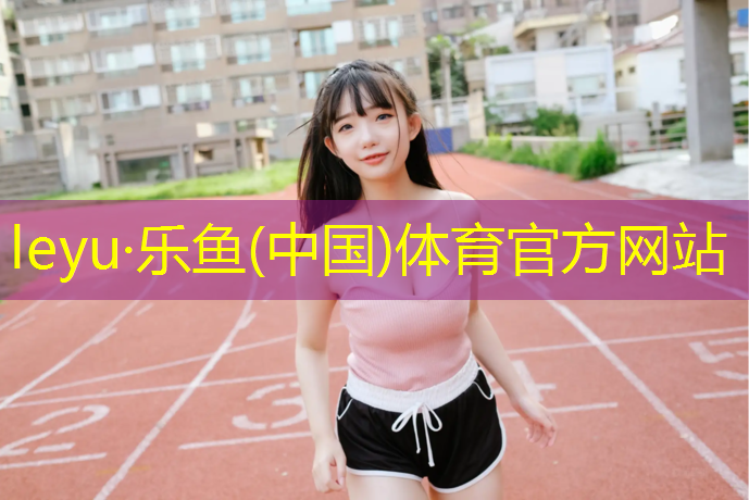 瑜伽垫尺寸是多少