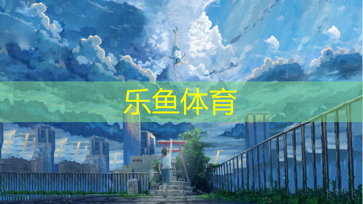 易中跑步机官网电话