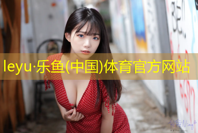 哑铃练胸锻炼方法